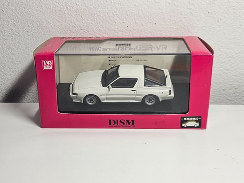 Dism mitsubishi starion - dism,