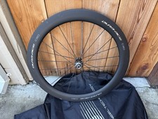 Set ruote Shimano Dura Ace C60