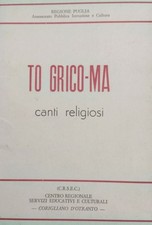 To Grico - Ma Canti Religiosi