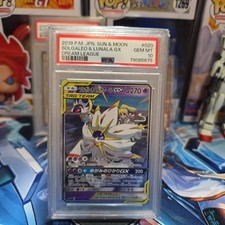 PSA 10 Gem Mint Solgaleo &