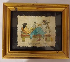 Quadro Papiro dal "CENTRO D'ARTE"