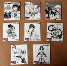 Shikishi shūeisha varie serie - shikishi,