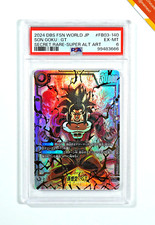 Dragonball GT PSA 6 Son Goku #140 Super Sayan 5 Secret Rare FB03 2024 Japanese