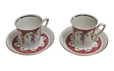 Coppia Tazzine WINTERLING BAVARIA GERMANY Porcellana Floreale Oro Vintage Retrò