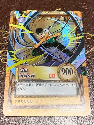One piece zoro - one, hyper