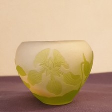 Ets GALLE, très joli vase en