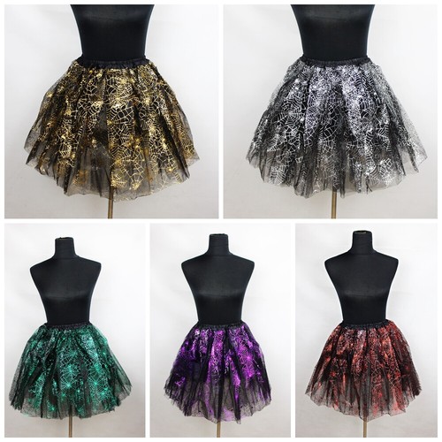Ragnatela tutù gonna tulle - ragnatela,