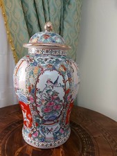 Vaso con coperchio in