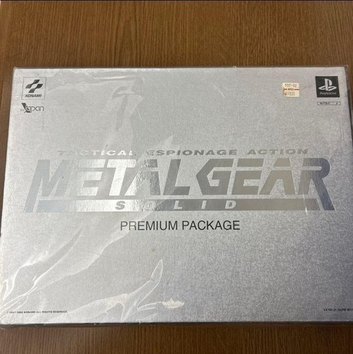 Metal gear solid premium - gear,