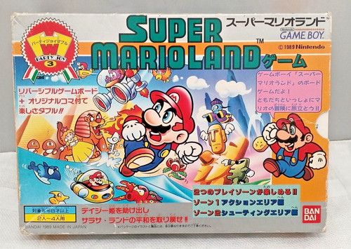 Super mario land - super, game