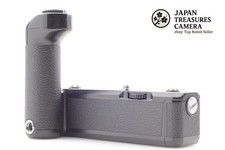 Unità motore Nikon MD-12