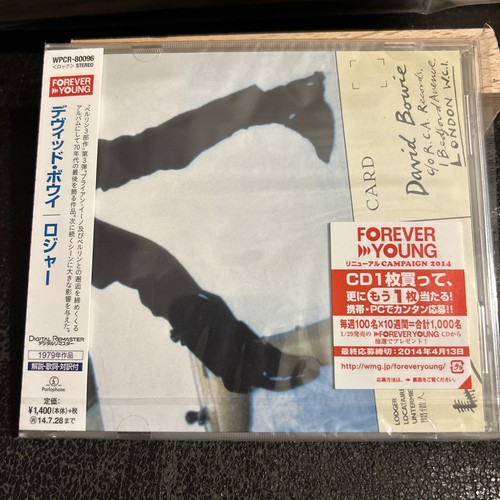 David bowie lodger cd - –,