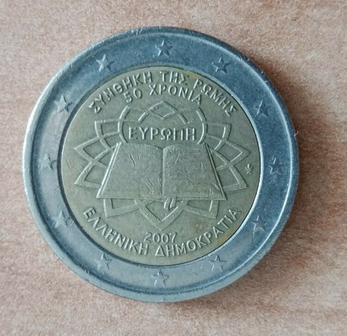 Euro 2007 grecia - grecia, di