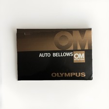 Rarissimo soffietto automatico