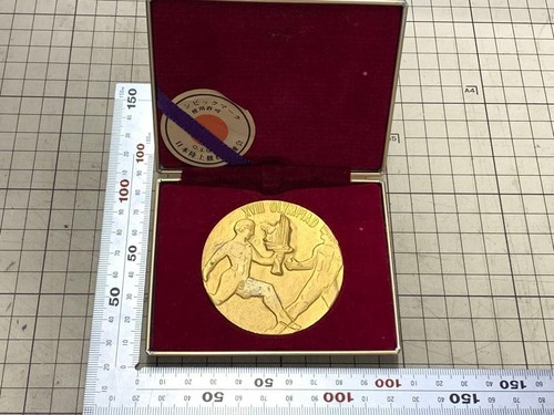 Medaglia commemorativa