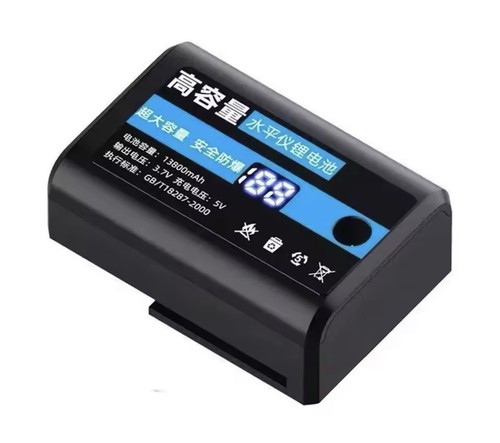 Batteria ricaricabile 13800