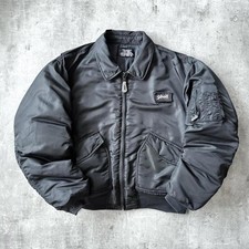 Giacca militare vintage anni