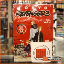 Tokyo Revengers - Manga Serie