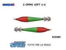 OPPAI SOFT SUTTE TATAKI