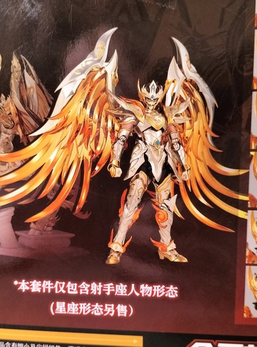 Toypoint saint seiya myth - toypoint,