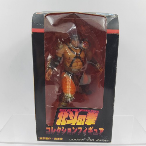 Hokuto ken fist of the - hokuto, –