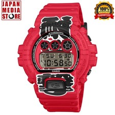 Orologio uomo casio shock - orologio,