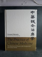 The Practice of Chinese