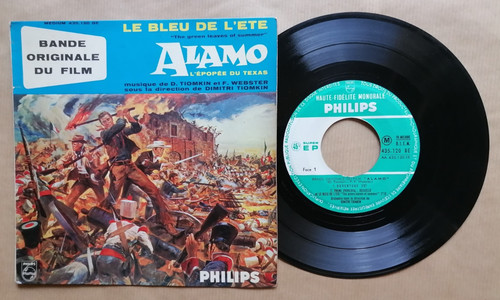 Alamo - alamo, du