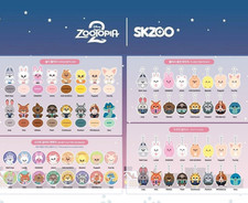 [Prevendita] STRAY KIDS SKZ SKZOO x ZOOTOPIA 2 Pop-up Store UFFICIALE MD