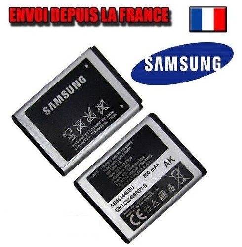 Batterie originale samsung - batterie,