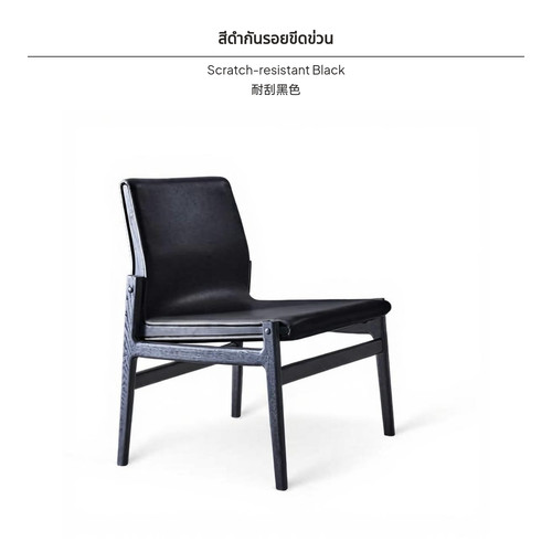 Sedia pranzo scandinava in - sedia,