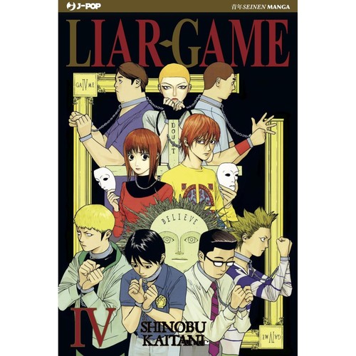 Shinobu kaitani liar game - kaitani,