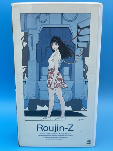 Roujin katsuhiro otomo - by,