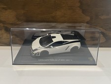 Lamborghini Gallardo LP 600+