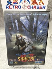 The super shinobi sega - the, ii