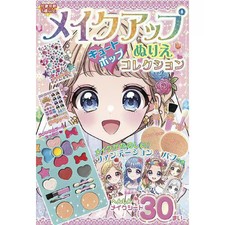 Colorazione Trucco Carino