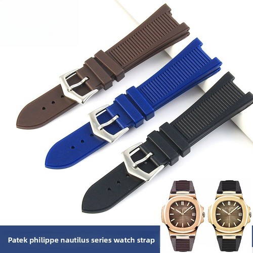 Per patek philippe nautilus - patek,