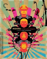 Mishima: A Life in Four