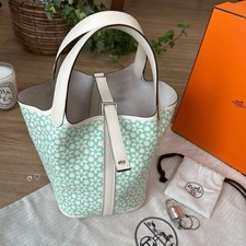 Borsa a mano Hermès Picotin Lock PM Nata/Vert/Blanc argento ferramenta