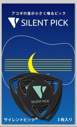 Silent pick sp3 green - pick,