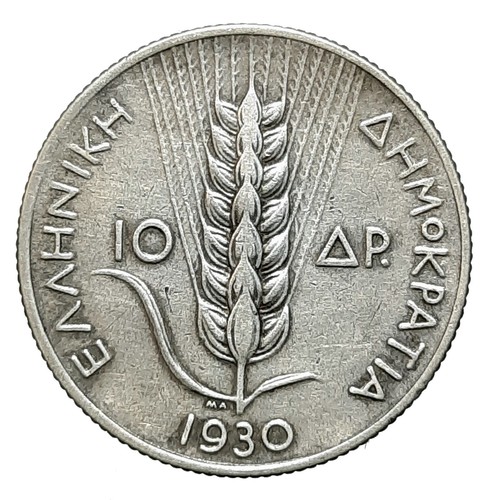Grecia 10 dracme 1930 - 10,