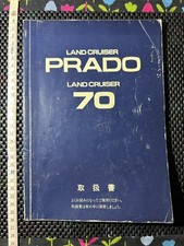 Toyota Land Cruiser 70 Prado