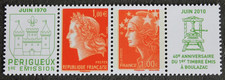 Timbre - FRANCE - Paire Cheffer et Beaujard - Neuf ** - YT4463 / 4464 - 2010