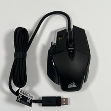 CORSAIR M65 ELITE RGB - Mouse
