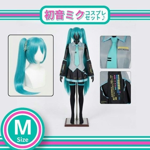 Hatsune miku parrucca cosplay - hatsune,