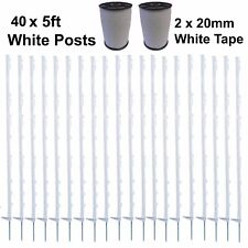 40 X BIANCHI 5 PIEDI 400m 20MM