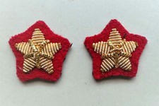 WW1 WW2 Riproduzione Coppia