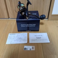 mulinello da spinning shimano