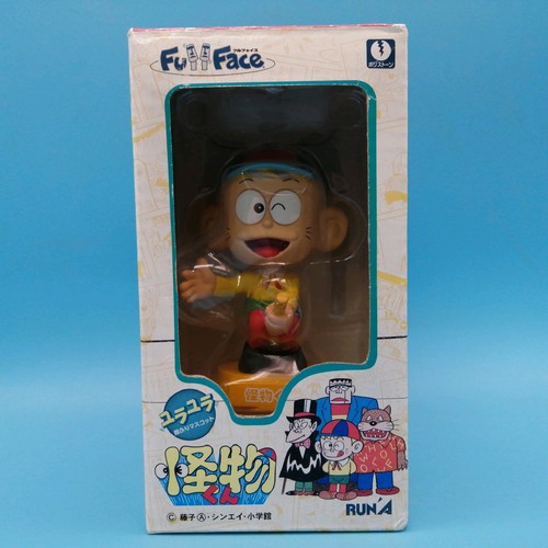 Kaibutsu kun figure - kun, full