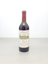 Barolo brunate bricco rocche - brunate,